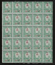 Tunisie, 1923, Scott #B22-B23 blocs de 25, comme neuf, O.G., jamais articulés