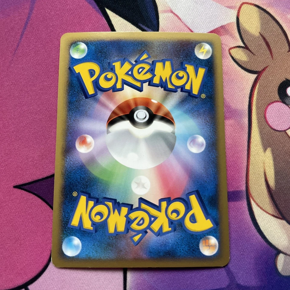 Pokemon Card | Regigigas 079/092 Rare Holo Stormfront Japanese - Image 4 of 4