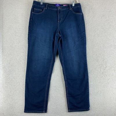 JMS Classic Fit Denim Tapered Leg Jeans 