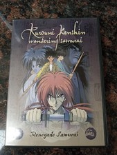Rurouni Kenshin Wandering Samurai: Renegade Samurai DVD