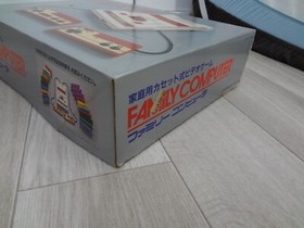 Nintendo Famicom NES Console Boxed Family Computer FC Tested Work