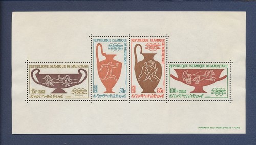 Japan Sc 409 410 411 Multicolor 2y 1948 No Gum As Issued Souvenir