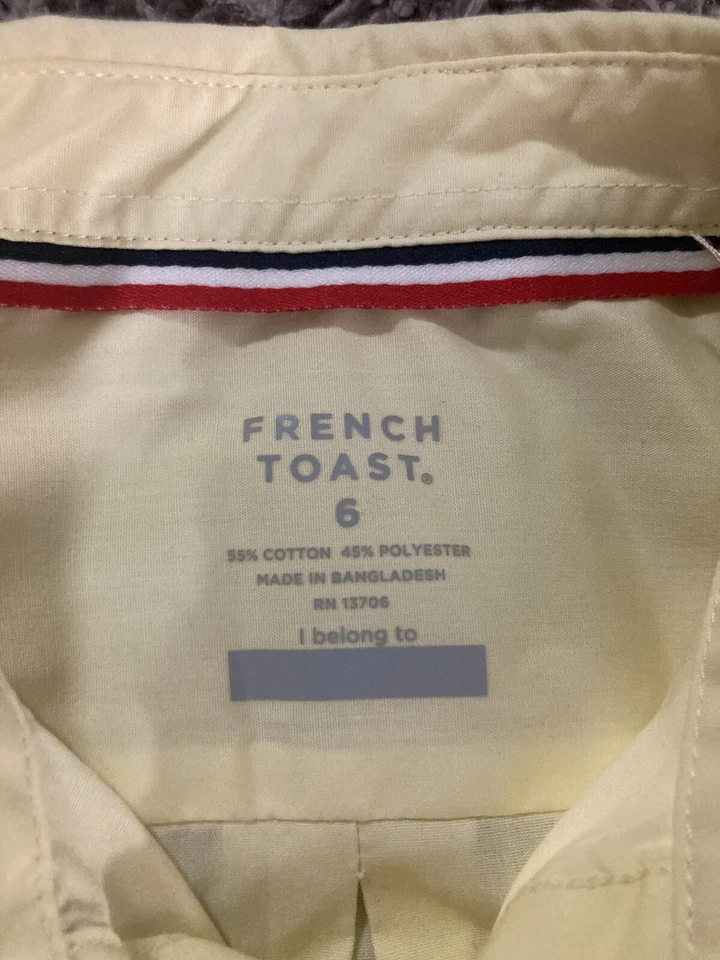 Camisa de vestir con cuello abotonado manga corta amarillo claro tostado francés para niños talla 6 Foto 2 de 4