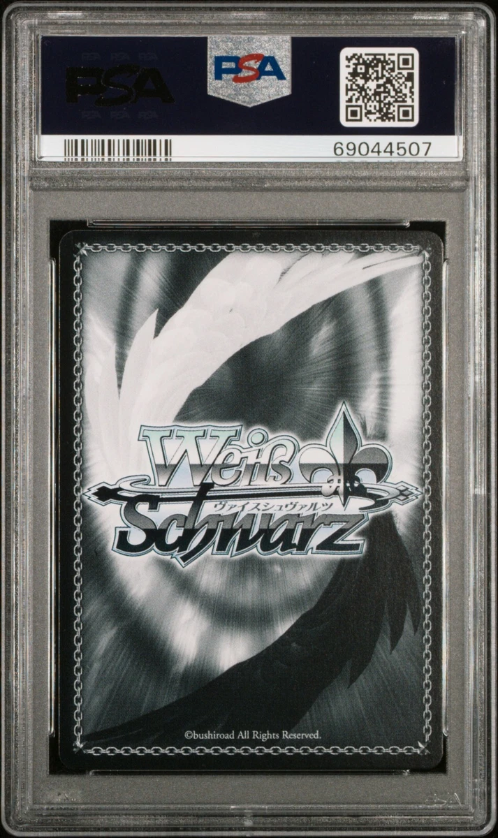 2021 Time To Rise Up Kirito Sword Art Online SAO/S80-E073SP SP PSA