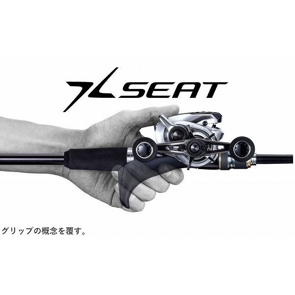 Shimano Engetsu Xtune B66ML-FS/RIGHT Offshore Bait casting Shimano Engetsu Xtune B66ML-FS/RIGHT Offshore Bait casting