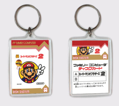 Super Mario Brothers 2 Nintendo Famicom Disk System Schlüsselanhänger Keyring
