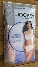 Size 7 or Large Jockey 3-Pack Elance Hipster Panty Comfort Underwear 100 Cotton