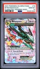 2021 POKEMON CELEBRATIONS CLASSIC COLLECTION #76 M RAYQUAZA EX PSA 10
