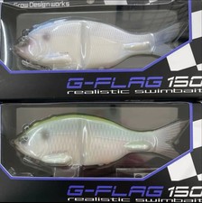 Grow Design Works G-Flag 150 Swimbait 2pc Set 2026 New Colors #222 #223 Japan