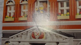 LEGO 10224 Town Hall New Sealed