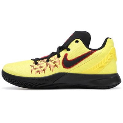 Nike Flytrap 2 Kyrie AO4438-700