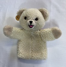 Vintage 1986 Snuggle Bear Hand Puppet 12" Russ Plush Lever Brothers