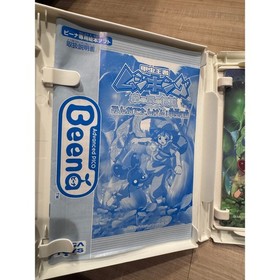 Sega Advance Pico Beena Mushi King Forest Legend Game Japan 2005 Sega Toys Beena