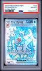2023 POKEMON SVI EN-SCARLET & VIOLET ULTRA RARE #225 GYARADOS EX PSA 8