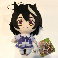 Uma Musume Pretty Derby Kitasan Black Regular Plush Toy 18cm