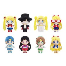 Official Sailor Moon Plush Keychain Blind Box Doll   Licensed Cute Collectible