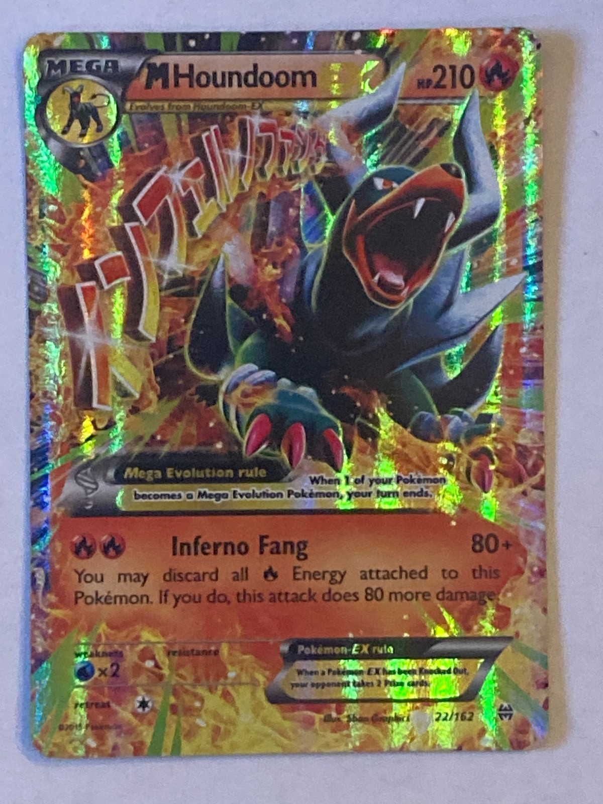 Pokemon TCG M Houndoom EX - Breakthrough - 22/162 - NM