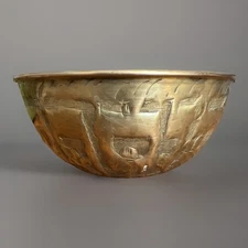 Antique 19th Century Islamic Handmade Brass Damascene Bowl 5” In Diameter