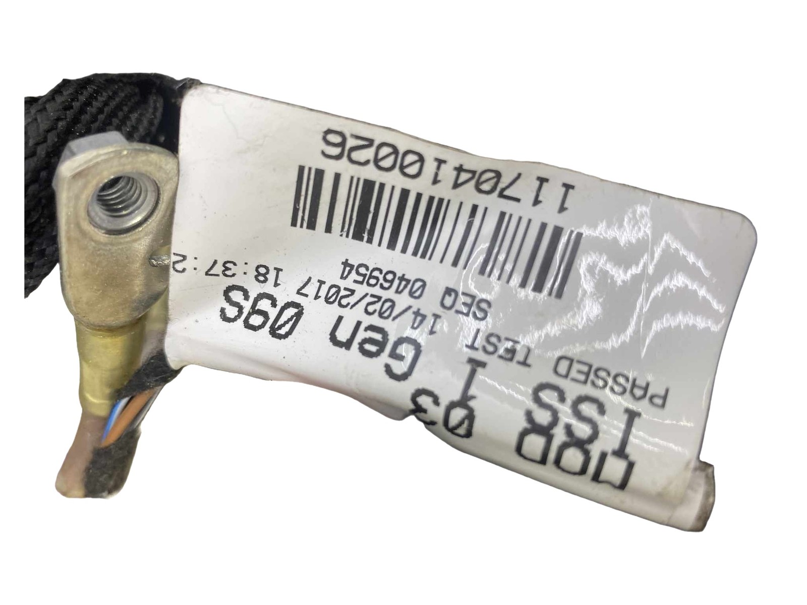 Bentley Bentayga 2015-2020 Main wiring harness