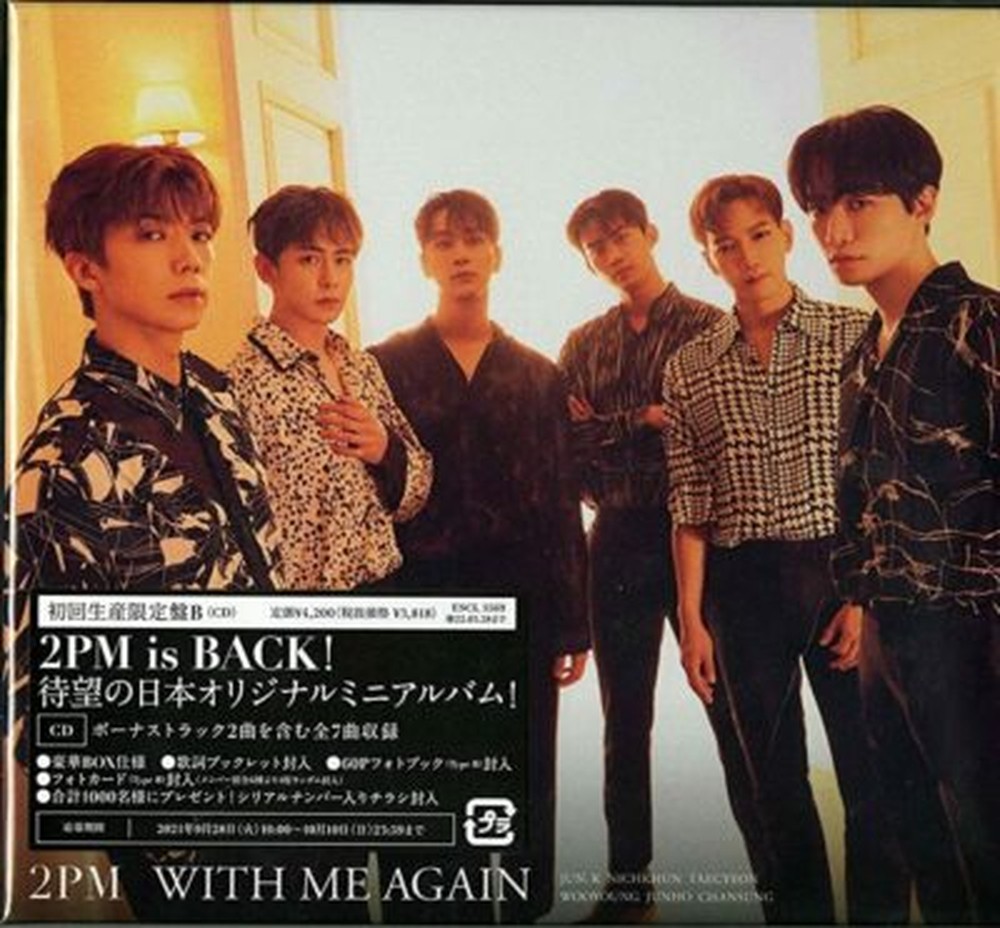 2PM-WITH ME AGAIN [TYPE-B]-JAPAN CD+BOOK BONUS TRACK Ltd/Ed