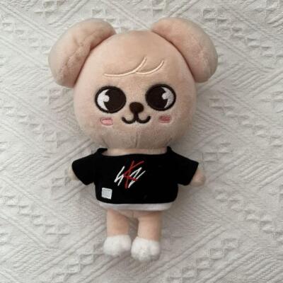 Stray Kids Seungmin PuppyM SKZOO Official Plush Stuffed Toy