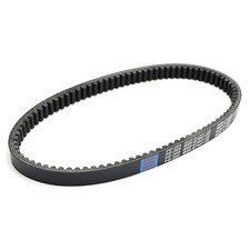 Drive Belt V-belt For Yamaha Zuma 125 2022 - 2024 / B8R-E7641-00-00 UK