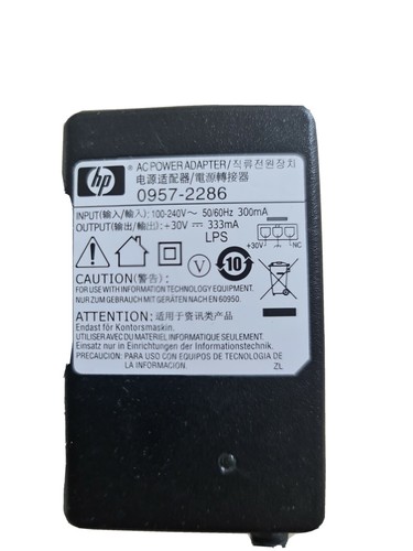 *** HP  0957 - 2286 Druckernetzteil für HP  ***
