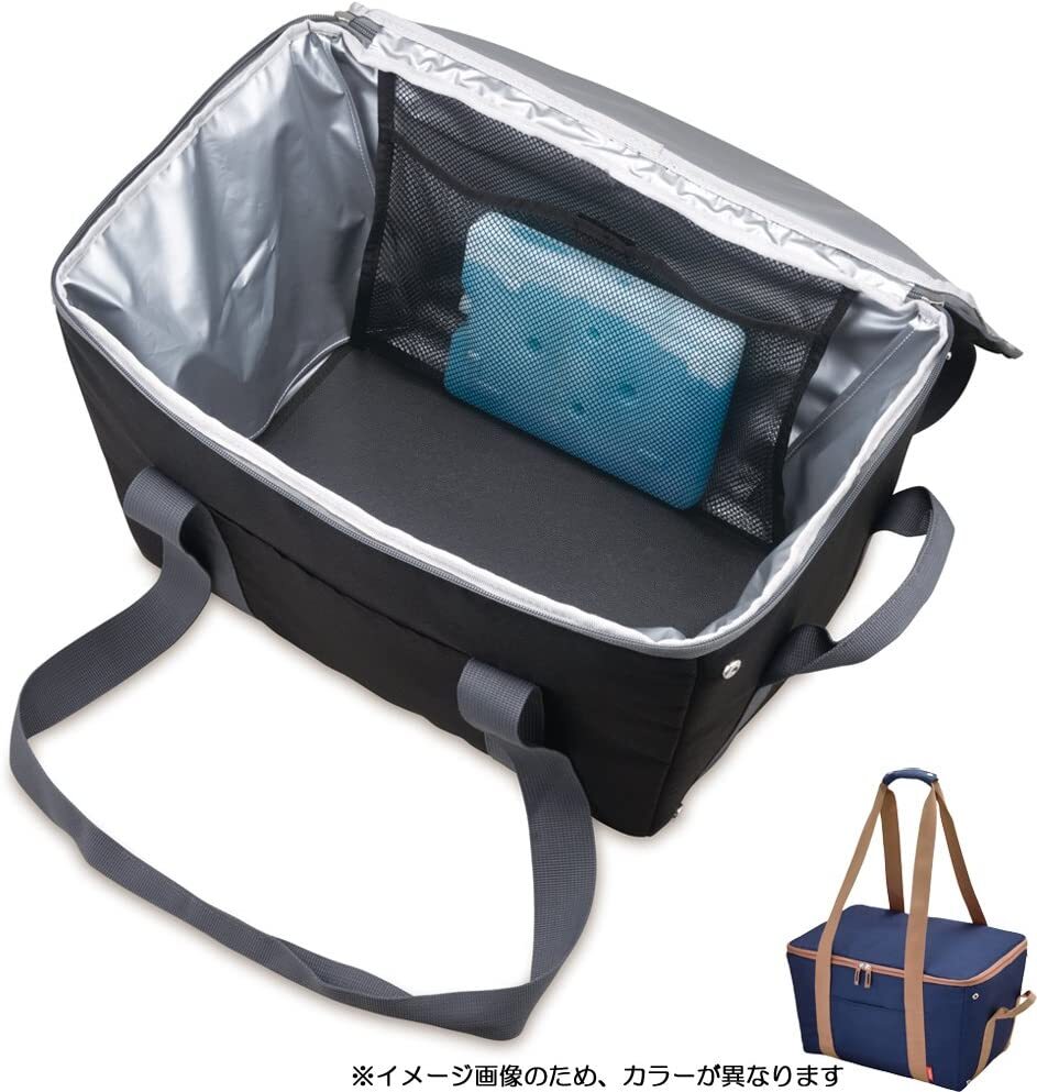 About bag Thermos cold shopping basket 25L Blue REJ-025 BL for