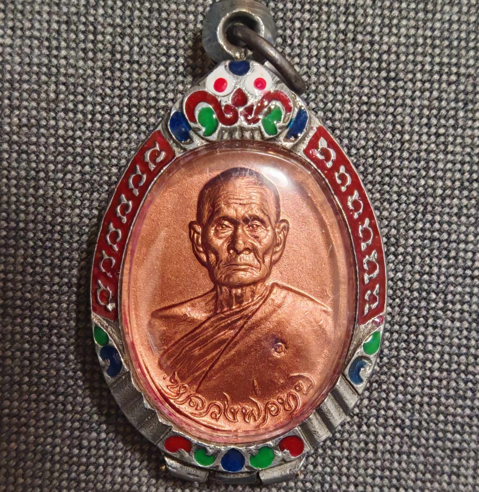Picture 7 of 8