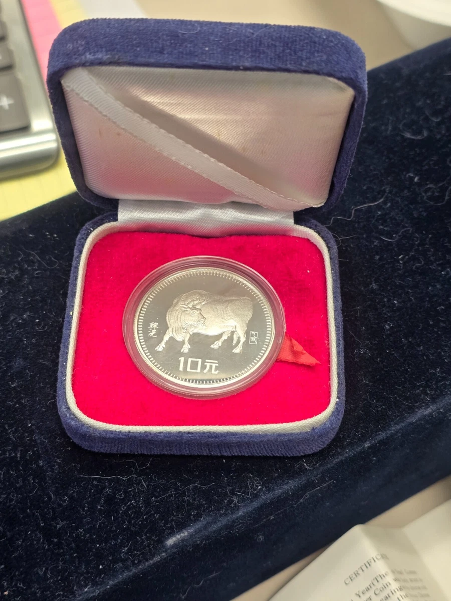 银色10 元面值1985 中华民国金币(1949-现在) 的人| eBay