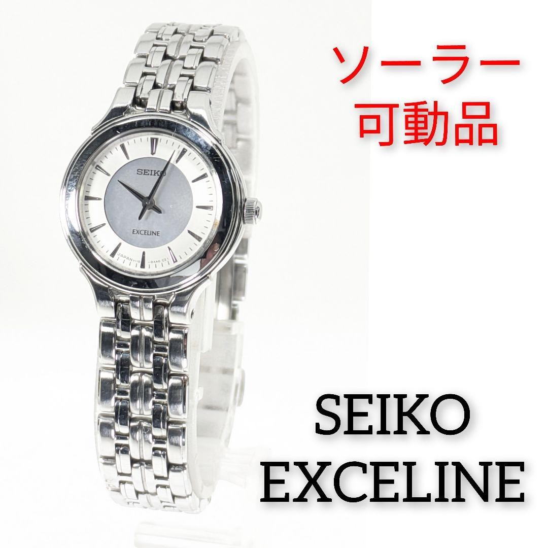 【稼働品】セイコー EXCELINE 6Pダイヤ　　新品ベルト 2025年最新】Yahoo!オークション -ダイヤ(エクセリーヌ)の中古品