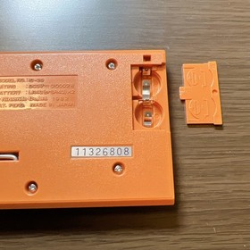 NINTENDO GAME AND & WATCH FIRE ATTACK Wide Screen1982 Direct From Japan
