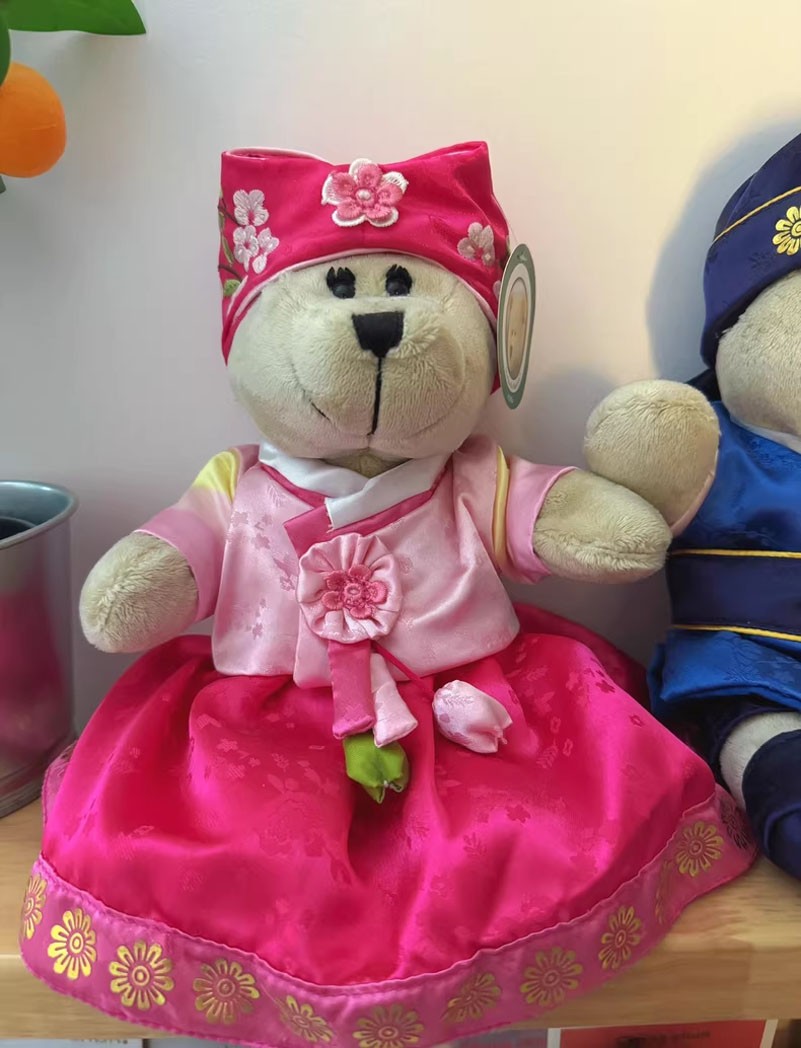 New Starbucks Coffee Korea 2018 Limited Edition Hanbok Girl