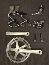 Vintage Suntour Blaze Groupset: Crankset, Brakes, Derailleurs, Shifters- Black