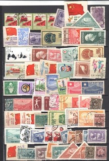 China grosse Steckkarte mit älteren Briefmarken ungebraucht od. gestempelt