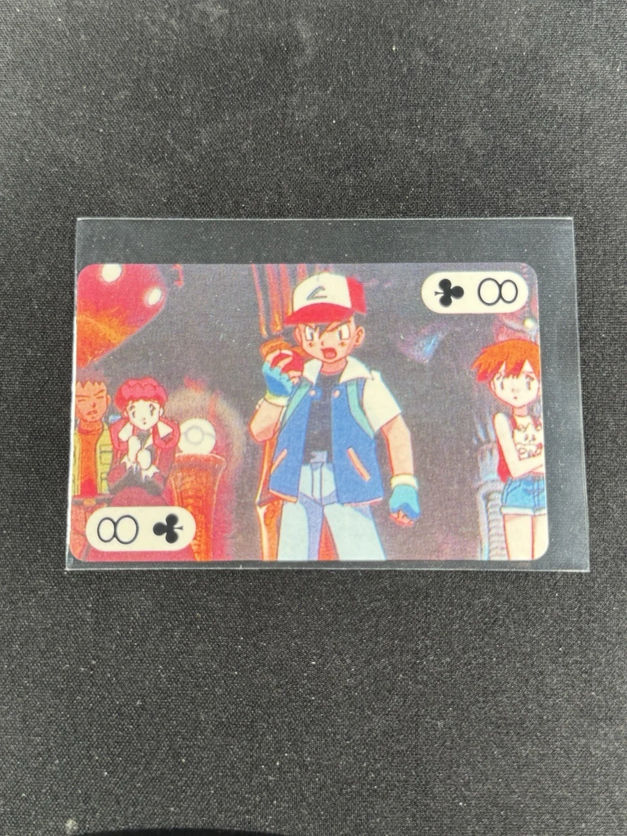 Individual Trading Card Games Pokémon TCG Japanese Misprint for