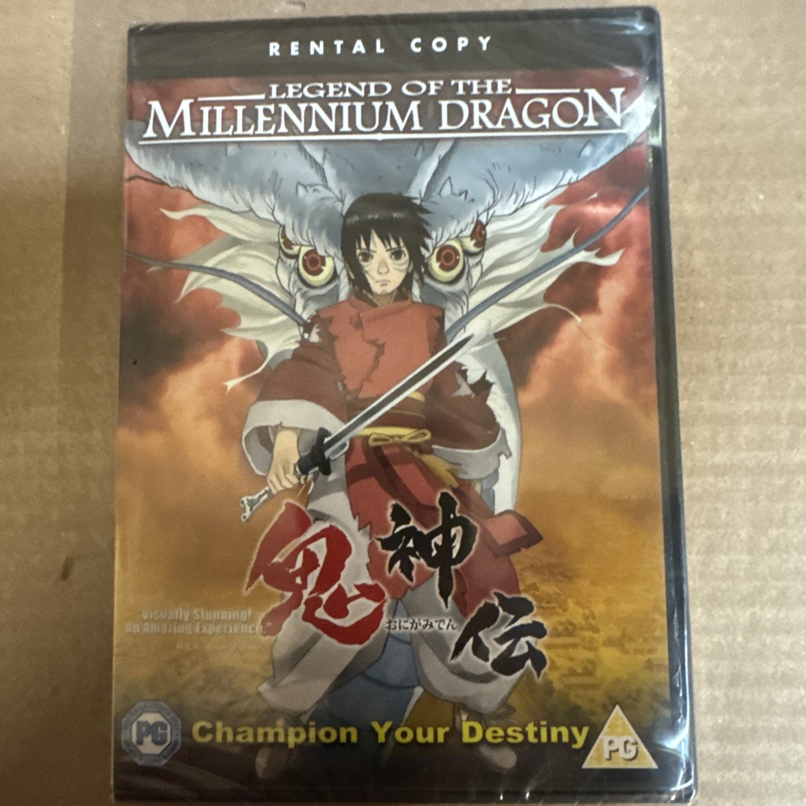 Legend Of The Millennium Dragon - NEW SEALED RENTAL COPY DVD