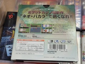 Neo Baccarat (2000, SNK) Brand New Factory Boxed Japan Neo Geo Pocket NGP Import