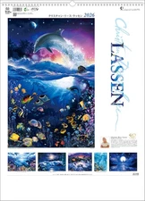 Wall Calendar 2026 Christian Riese Lassen Ocean Japan CL26-1054 608x425mm 7 Page