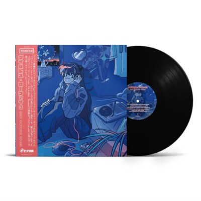 Grey October Sound - Timeless Lo-Fi Vol. 3 - Black Vinyl - Brand New