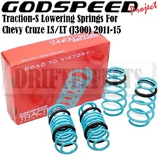 For Cruz LS/LT 12-15 Godspeed LS-TS-CT-0012 Traction-S Lowering Springs Set