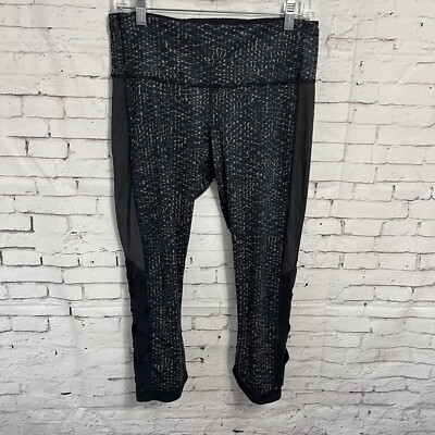 Lululemon Var-City Crop Samba Snake Battleship Black Criss Cross Leggings Size 8