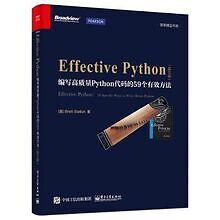 Effective Python：编写高质量Python代码的59个有效方法（英文版）(博文视点出品) | Buch | Zustand gut