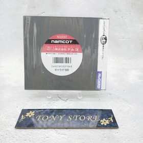 GALAGA 88 PC Engine Hu Card Video Game Namcot JP Action Adventure Shooter Battle