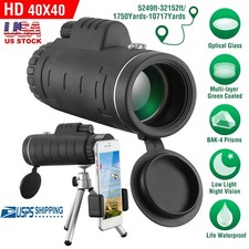40 x 40 HD Optical Monocular Telescope Phone w/ Holder Tripod Compass Outdoor