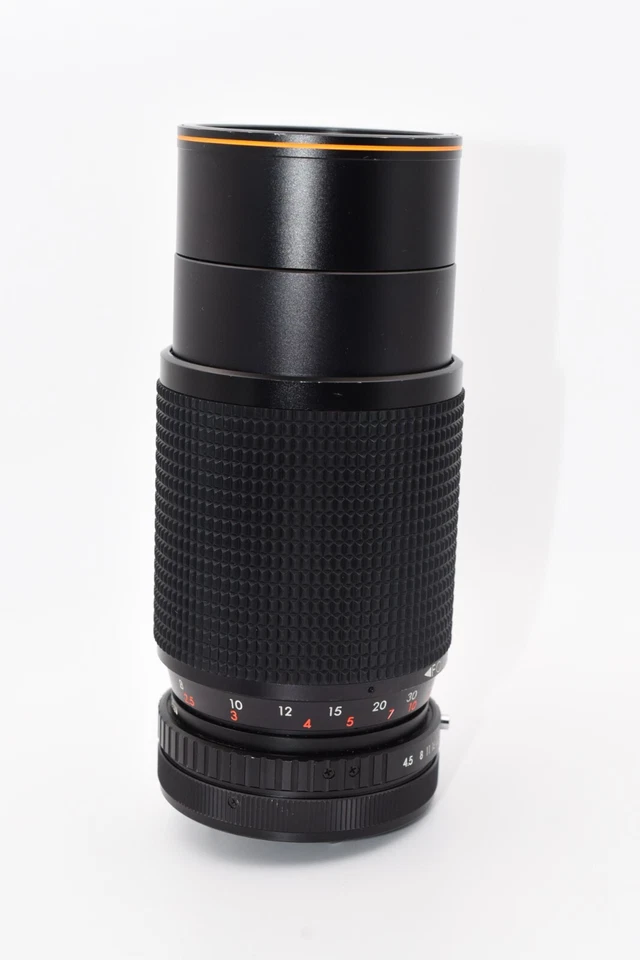 PROMASTER MC Zoom 80mm-205mm f 1:4.5 Auto Lens For CANON FD - Image 4 of 4