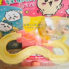 ChiiKawa Roller Coaster Toy - Unused, Perfect for Kids
