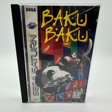 Baku Baku (Sega Saturn, 1996) Complete in Box CIB with Registration Card
