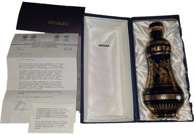 Metaxa Royal Saphire box and bottle | eBay