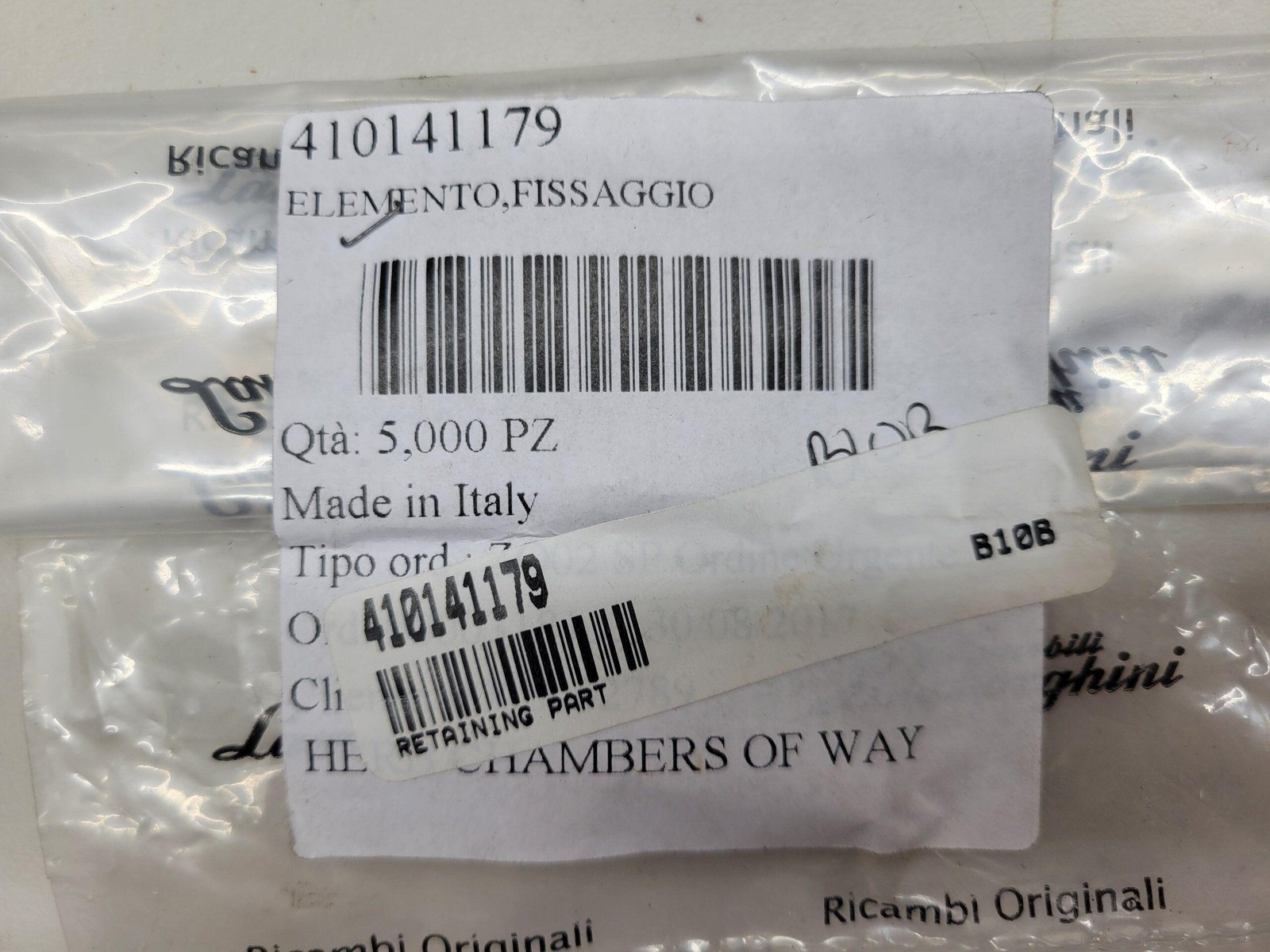 Lamborghini Retaining Plate 410141179